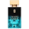 Ajmal Desert Sunrise EDP parfumuotas vanduo vyrams, 100 ml
