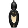 Ajmal Wisal Layl EDP parfumuotas vanduo unisex, 50 ml