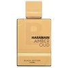 Al Haramain Amber Oud Juodas Edition EDP parfumuotas vanduo unisex, 100 ml
