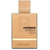 Al Haramain Amber Oud Juodas Edition EDP parfumuotas vanduo Unisex, 60 ml