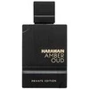 Al Haramain Amber Oud Private Edition EDP parfumuotas vanduo unisex, 60 ml