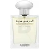Al Haramain Madinah EDP parfumuotas vanduo unisex, 100 ml