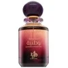 Al Wataniah Amethyst EDP parfumuotas vanduo unisex, 100 ml