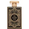 Al Wataniah Oud Mystery Intense EDP kvepalai vanduo unisex, 100 ml
