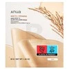 Veido kaukė Anua Rice 70+Ceramide Glow Collagen Mask 38 g 4 vnt.
