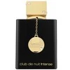 Kvepalai moterims Armaf Club de Nuit Intense Woman EDP, 105 ml