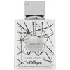 Unisex kvepalai Armaf Club de Nuit Sillage EDP, 105 ml