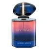 Giorgio Armani My Way PP kvepalai moterims, 50 ml