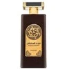 Kvepalai vyrams Asdaaf Majd Al Sultan EDP, 100 ml