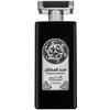 Asdaaf Majd Al Sultan Juodas Intense EDP parfumuotas vanduo vyrams, 100 ml