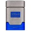 Khadlaj Shiyaaka Mėlyna EDP parfumuotas vanduo unisex, 100 ml