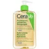 Drėkinamasis putojantis prausimosi aliejus Cerave Hydrating Foaming Oil Cleanser, 473 ml