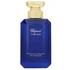 Chopard Neroli A La Cardamome Du Guatemala EDP parfumuotas vanduo unisex, 100 ml