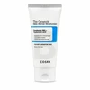 COSRX The Ceramide Skin Barrier Moisturizer Day Kreminis, 80 ml