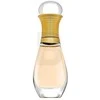 Christian Dior J´adore EDP parfumuotas vanduo moterims, 20 ml