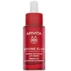Apivita Beevine Eliksyras Firming Activating Lift Serum veido serumas, 30 ml