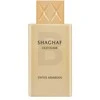 Swiss Arabian Shaghaf Oud Eliksyras EDP parfumuotas vanduo unisex, 75 ml