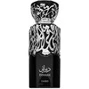 French Avenue Diwani Cairo EDP parfumuotas vanduo moterims, 100 ml