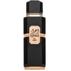 French Avenue Ighwa By Night EDP kvepalai vyrams, 100 ml