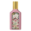 Kvepalai moterims Gucci Flora Gorgeous Gardenia EDP, 50 ml