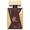 Hamidi Najah Oriental EDP parfumuotas vanduo unisex, 100 ml