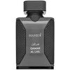 Hamidi Qamar Al Lail EDP parfumuotas vanduo vyrams, 100 ml
