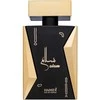 Hamidi Salam Oriental EDP parfumuotas vanduo unisex, 100 ml