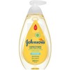 Johnson &amp; Johnson "Johnson's Baby Complete Care" vonios gelis jautriai odai 500 ml