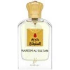 Unisex kvepalai Khadlaj Hareem Al Sultan EDP, 75 ml