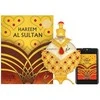 Unisex Khadlaj Hareem Sultan Gold koncentruotas kvepalų aliejus be alkoholio, 35 ml