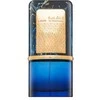 Lattafa Al Nashama Caprice EDP parfumuotas vanduo unisex, 100 ml