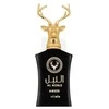 Lattafa Al Noble Ameer EDP parfumuotas vanduo unisex, 100 ml