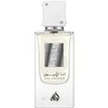 Unisex kvepalai Lattafa Ana Abiyedh EDP, 60 ml