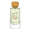 Lattafa Mahasin Crystal EDP parfumuotas vanduo moterims, 100 ml