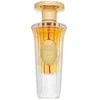 Lattafa Qissati Vol. I Raudona EDP parfumuotas vanduo moterims, 50 ml