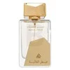 Lattafa Ser Al Malik Attar Al Ghalia EDP parfumuotas vanduo unisex, 100 ml