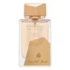 Lattafa Ser Al Malika EDP parfumuotas vanduo moterims, 100 ml