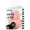 MIMO Multipourpose Makeup Sponge Light Rožinė 42x65mm