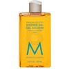 Moroccanoil Fragrance Originale Dušo želė Dušo želė moterims, 250 ml