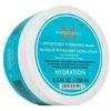 Moroccanoil Hydratation Weightless Hydrating Mask plaukų kaukė, 250 ml