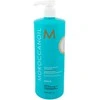 Šampūnas pažeistiems plaukams Moroccanoil Moisture Repair, 1000 ml