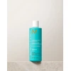 Šampūnas pažeistiems plaukams Moroccanoil Moisture Repair, 250 ml