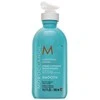 "Moroccanoil" Glotninamasis plaukų losjonas 300ml