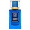 Naseem Burhan EDT tualetinis vanduo unisex, 30 ml
