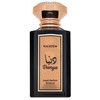Naseem Dunya EDT tualetinis vanduo unisex, 100 ml