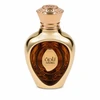 Lattafa Niche Emarati Nadira EDP parfumuotas vanduo unisex, 100 ml