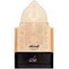 Nusuk Al Mukhtalif Signature PP kvepalai vyrams, 100 ml
