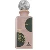 Paris Corner Eternal Musk EDP parfumuotas vanduo unisex, 85 ml