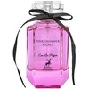 Maison Alhambra Rožinė Shimmer Secret EDP parfumuotas vanduo moterims, 100 ml