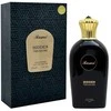 Rasasi Hidden Treasure EDP parfumuotas vanduo moterims, 100 ml